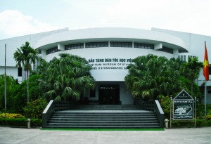 Vietnam Museum of Ethnology in Hanoi